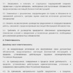 Дизайнер рекламы что нужно сдавать. Смотреть фото Дизайнер рекламы что нужно сдавать. Смотреть картинку Дизайнер рекламы что нужно сдавать. Картинка про Дизайнер рекламы что нужно сдавать. Фото Дизайнер рекламы что нужно сдавать