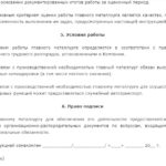 Металлург кто это и чем занимается. Смотреть фото Металлург кто это и чем занимается. Смотреть картинку Металлург кто это и чем занимается. Картинка про Металлург кто это и чем занимается. Фото Металлург кто это и чем занимается