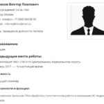 что делает геолог на работе